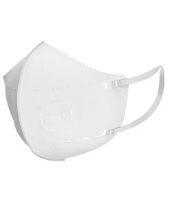 Airpop Maske "Pocket NV (4er Pack)" In Weiß